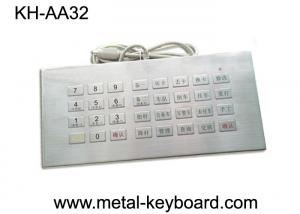 Buy cheap Metal Charging Stainless Steel Keyboard with durable Laser engraved characters product