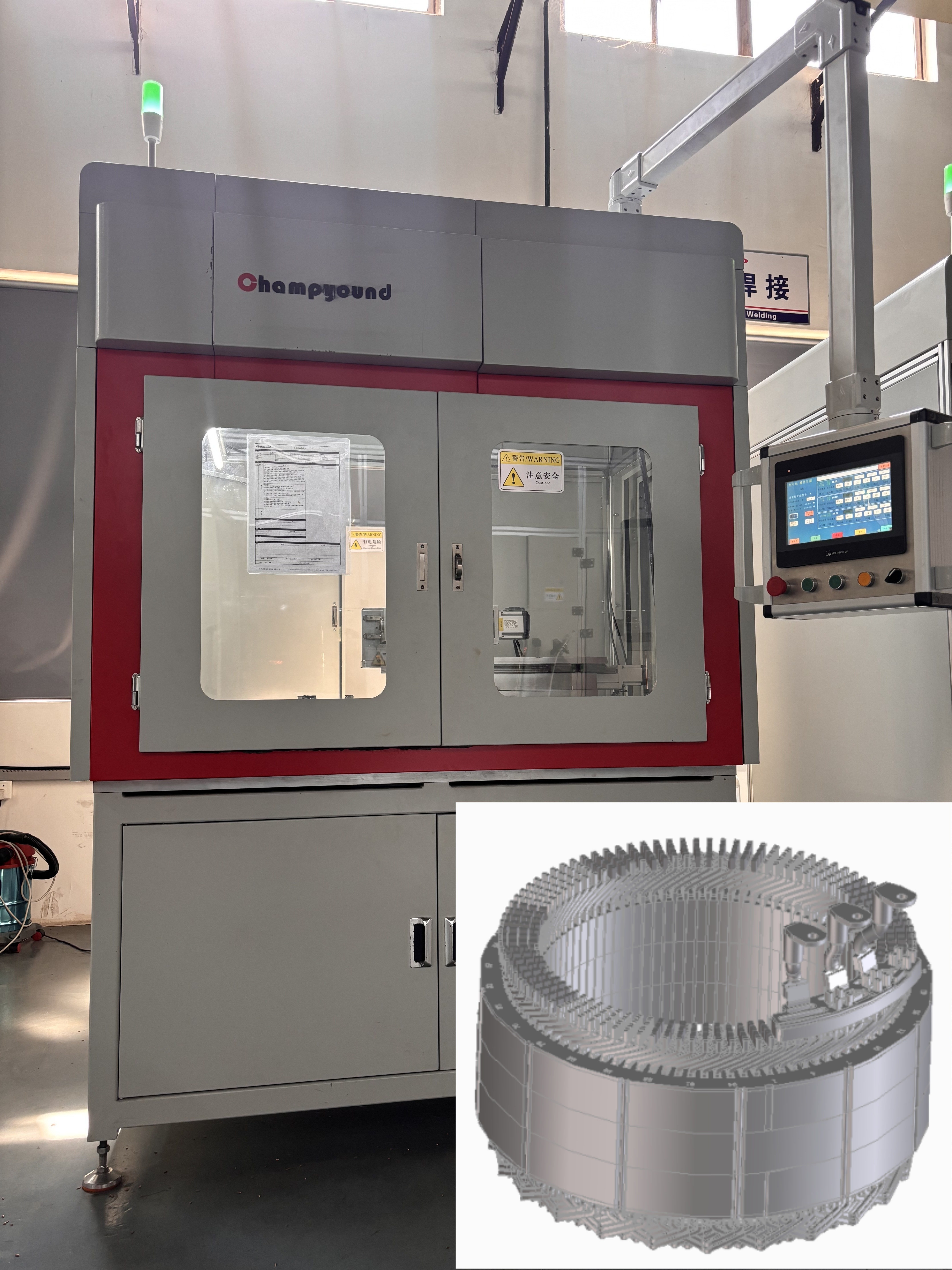 Buy cheap Customization Fully Automatic Electric Motor Cutting Equipment Machine product