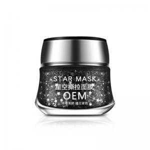 China Lift Firm Mud Face Mask Eliminate Blain / Acne Added With Glitter And Stars on sale