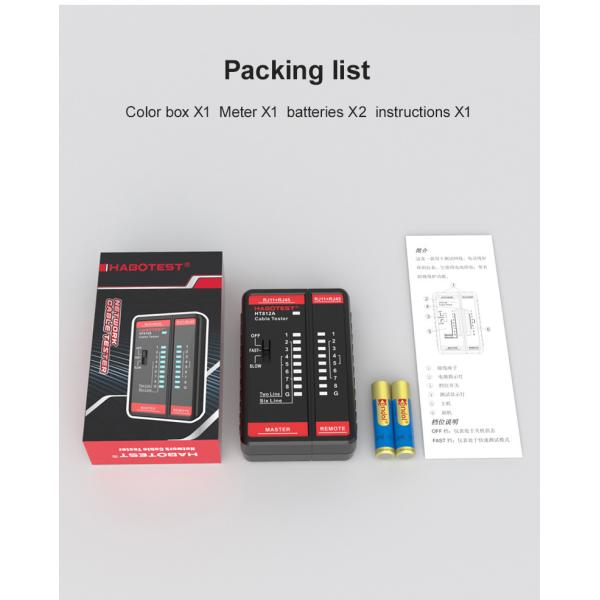 HABOTEST HT812 Network Cable Tester RJ11 RJ45 Dual-use Tester LED Status Display NC/HDMI Repair