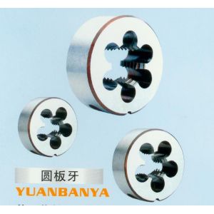 KM Round Threading Dies & Hexagonal Die Nut