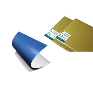 Buy cheap Aluminum Substrate Thermal CTP Offset Printing Plate High Long Run product