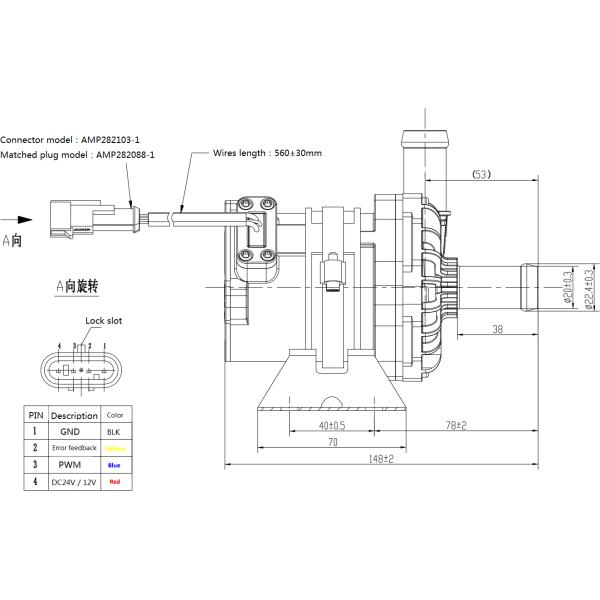 24V 100W Brushless DC Motor Water Pump PWM Control Glycol Error Diagnostics Colant Pump