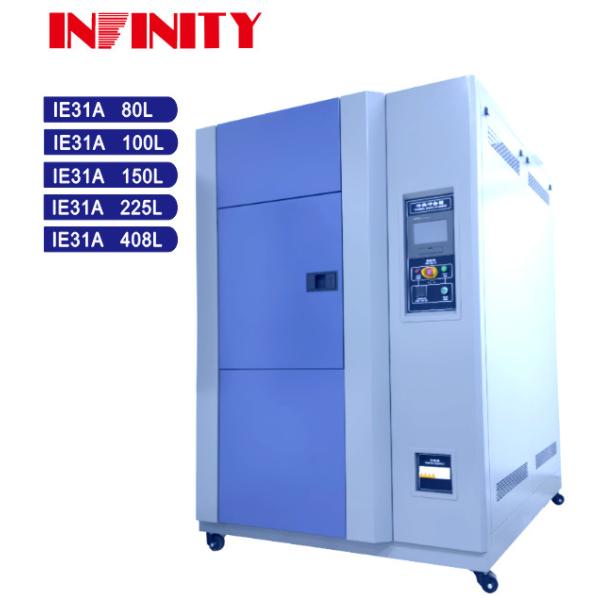 150L Programmable High-Low Temperature Shock Test Chamber Temperature Uniformity ≦2.0C