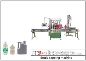 Buy cheap 2.4M Conveying Automated Bottle Capping Machines For Pharmaceuticals product