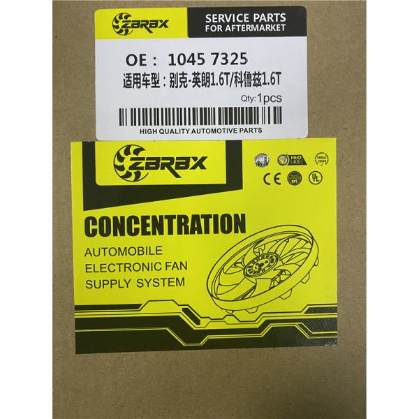 Metal Plastic 10457325 EXCELLE 1.6T Buick Radiator Fan