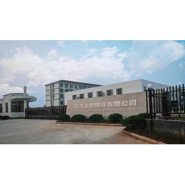 ASTM Standard 2B Stainless Steel Sheet Metal Solution For Project
