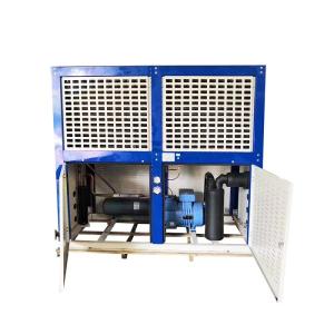 Buy cheap Energy Saving Air Cooled Condensing Unit Large Volume Compact Structure product