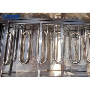 0.37kw Automatic Fryer Machine