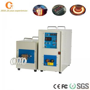 China High Frequency Induction Heat Treatment Equipment For Metal Heat Treatment(GY-40AB) on sale