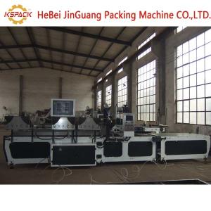 Buy cheap Auto Partition Slotter Machine Precise Insertion Adjustable Number product