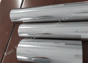 Buy cheap ASTM A554 Decoration Welded Stainless Steel Pipe for Building / Vessel / Train 201 202 304 product