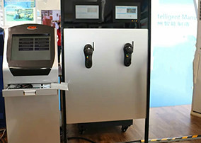 Intelligent WMS MHS Warehouse Control System ASRS WMS Solutions