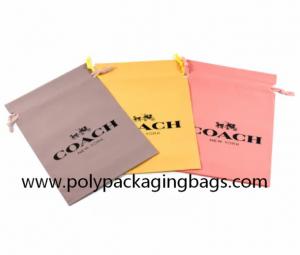 Buy cheap Plastic PE Waterproof Cotton Rope Drawstring Bags W42 x L44cm product