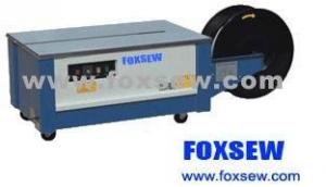 China Semi Automatic Strapping Machine FX8021 Series on sale