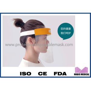 China Electrostatic PET Anti Fog  Foam Safety Face Shield Visor on sale