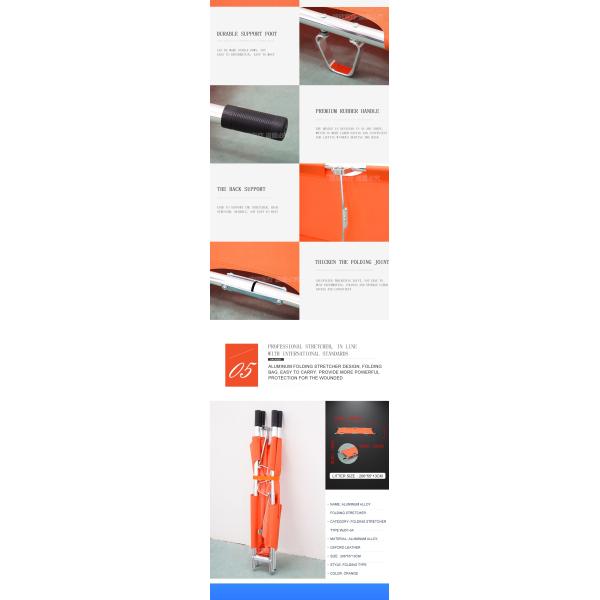 First Aid Foldable Stretcher 2 Fold Stretcher For Hospital In Class I