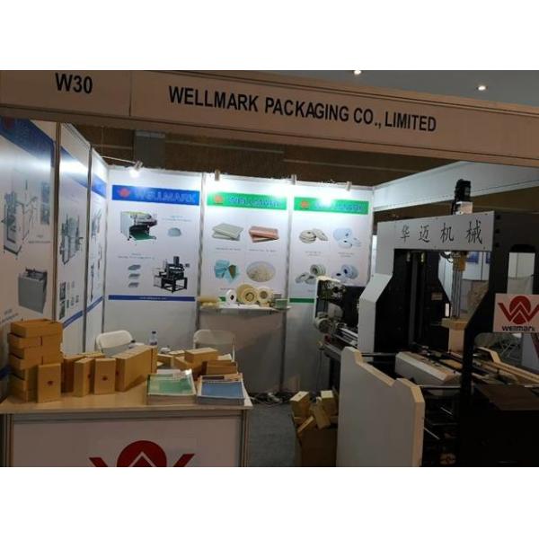 Industrial Hot Glue Manufacturer Yellow Hot Melt Jelly Glue Animal Hot Adhesive Glue For Paper Gluing Machine