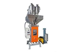 Buy cheap ABS Automatic Granule Filling Machine Packaging 100kg Injection Molding product