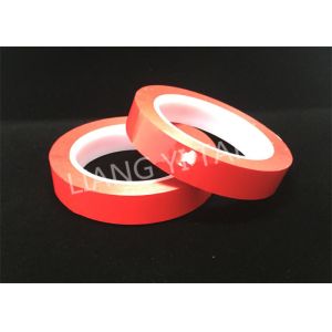 Buy cheap Heat Resistance Insulation Polyester Mylar Tape For Electronic Components product