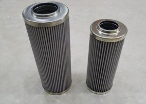Buy cheap Industry 210bar Lube Oil Filter Cartridge 50um 3809364 Coal Chemical product