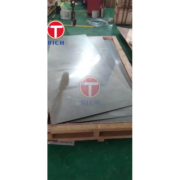 Inconel600, 601, 617, 625, 718 - Wire, Strip, Bar, Pipe, Sheet inconel 601 plate