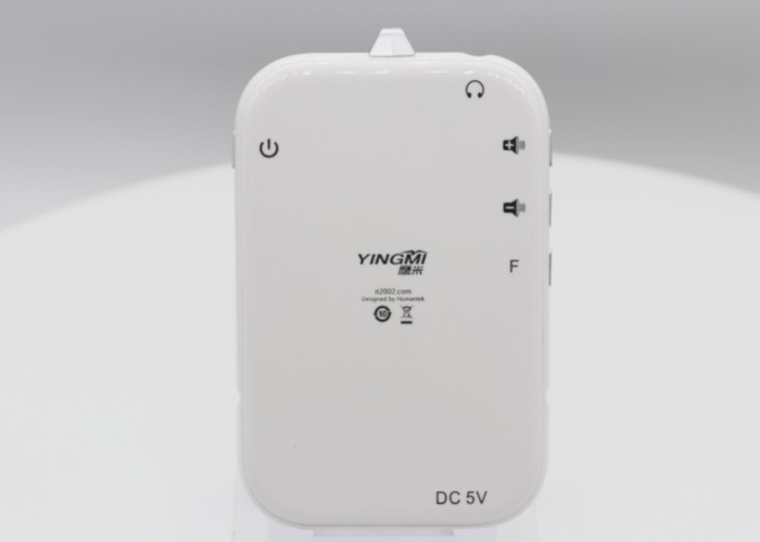 M7C Automatic Tour Guide System , RFID Team Tour Guide System