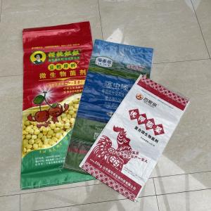 China BOPP Printed PP Bag Manufacturer For Moisture Proof Fertilizer Bag on sale