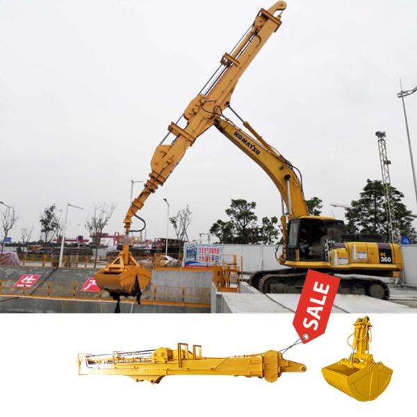 Telescopic Dipper Arm for Excavator With Strong BS900E