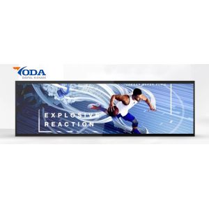 China LVDS 19 Inch 50W 300cd/M2 Stretched Bar LCD Display on sale