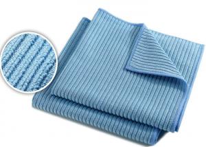 China Blue Microfiber Cleaning Towels Superpol Structure Car Cleaning Cloth on sale