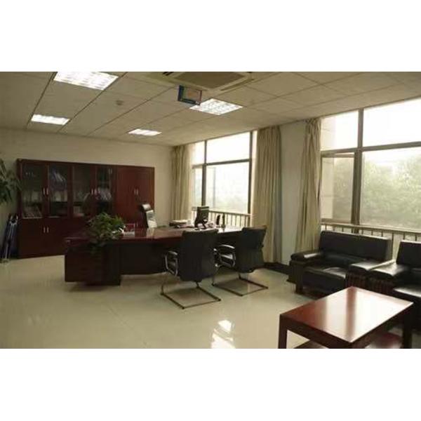 DG Huixin Sports Goods Business Company