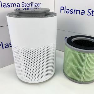 Buy cheap ABS Plasma Gas Plasma Sterilization Home Air Purifier For Allergies Area ≤10M2 product