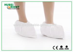 China Light-weight Disposable Shoe Cover For Cleanroom/Lab And Electronic Factory on sale