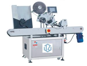 Buy cheap Horizontal Vial Sticker Labelling Machine For Food Processing product