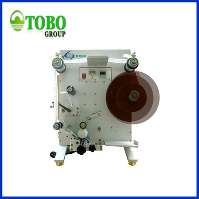 Semi automatic round bottles labeling machine GLB-130
