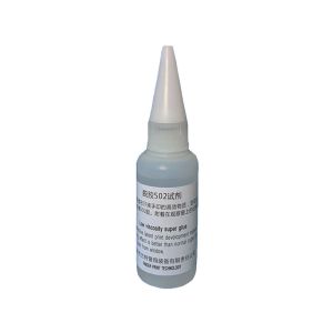 Buy cheap C039 Deguming cyanoacrylate fuming compound product