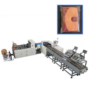 Buy cheap OPP CPP PP Document Folder Flow Wrap Packing Machine product