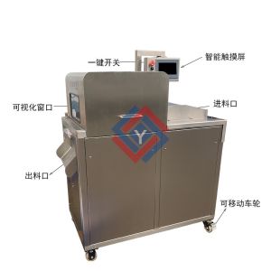 PLC Control Frozen Meat Dicing Machine Duck Fish Cutter Machine