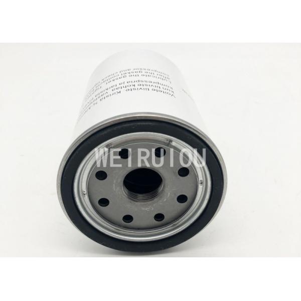 Weiruiou 99.8% Fuel Water Separator Filter 20998367 56036989