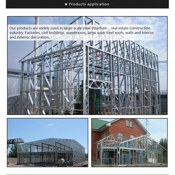 C U Channel Purline Metal Stud and Track Roll Forming Machine