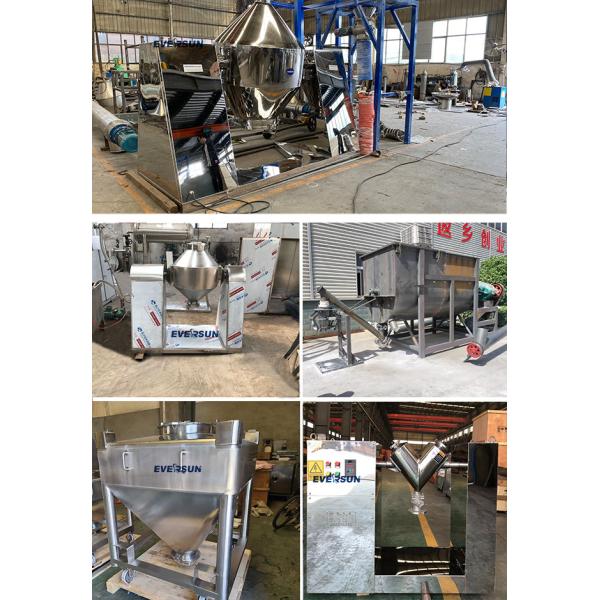 Continuous Tumbling Double Cone Blender Powder Mixer Machine For Minerals