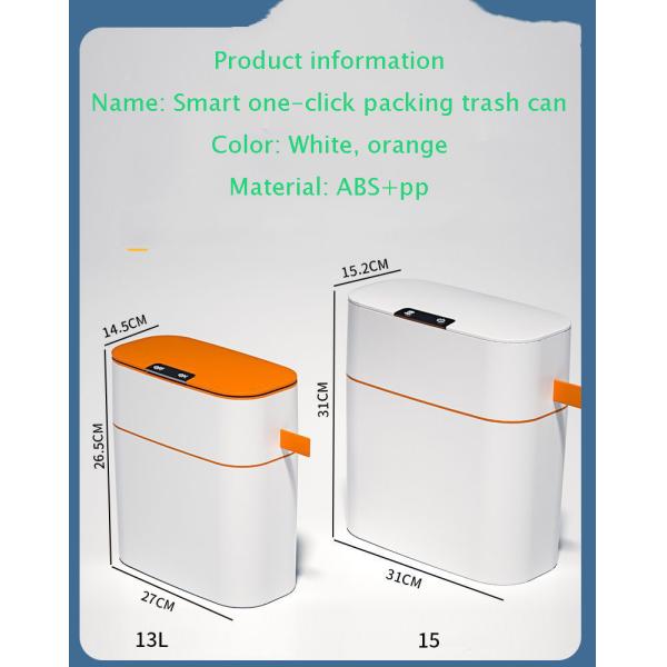 Townew T3 Slim Automatic Package Self Seal Smart Trash Can with Self Sealing Bag