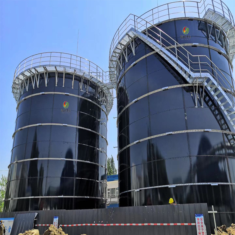 Buy cheap Organic Waste Conversion System For Planning / Construction / Operation product