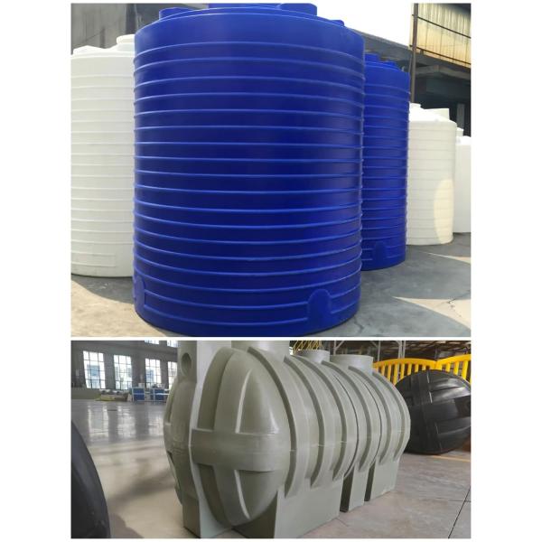 Plastic Product Making Machine Shuttle Rotomolding Machine In China Plastic Hollow Forming Machine