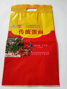 Buy cheap saturated filling Capacity 1kg Side Gusset Bag rectangular shape opening product