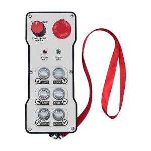 Buy cheap Remote Control For Car Loading And Unloading Tailboard product