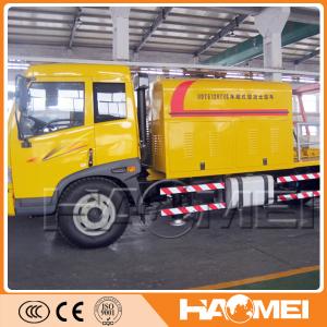 Buy cheap High Quality small concrete pump pipe new product