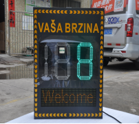 Solar Powered LED Radar Speed Sign with 100M Detection Range