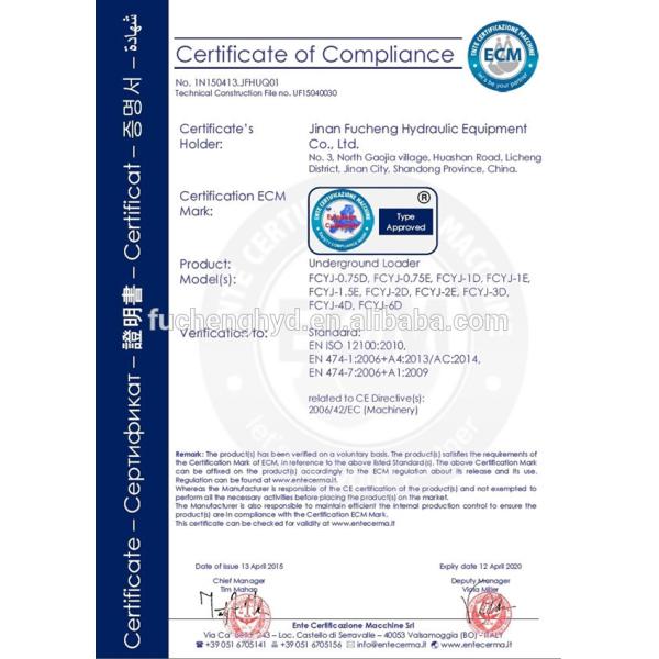 FCYJ-0.75E Underground Electric tackless LHD